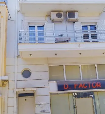 Apartman Kristin Pátra