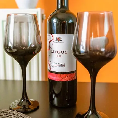 Kristin * Πάτρα